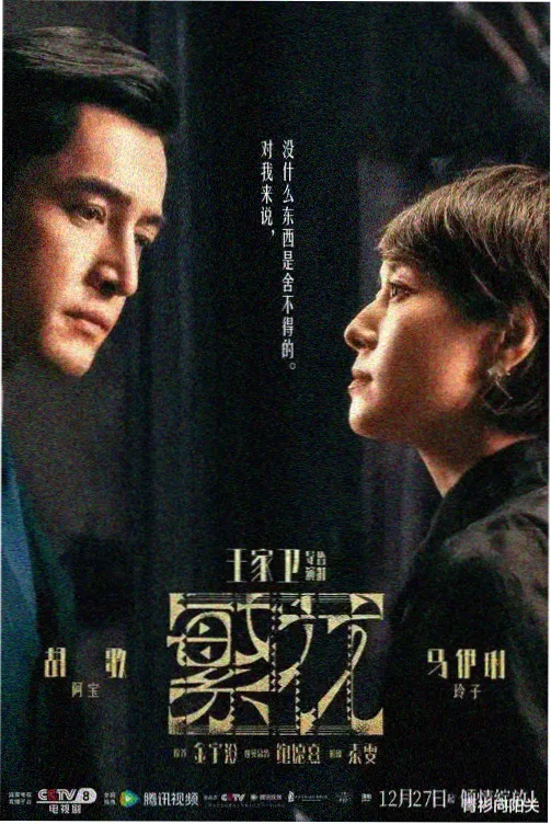 第一天该看什么：手账卡片封面，白色卡片位于青灰底上，用于91国产高清视频入门顺序说明