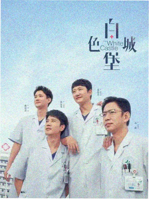 认识期手账贴纸示意：左侧珊瑚色便签记录名词，右侧白色卡片记录分类，用于理解91国产高清视频的基础概念