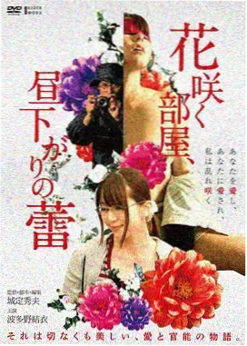 筛远期示意图：左侧珊瑚色圆形标记判断顺序第一步，右侧白色卡片依次排列，展示91国产高清视频的筛选次序
