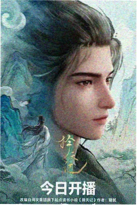 码率与体积的关系：手账卡片封面，大小色块对比说明体积差异来源，服务91国产高清视频参数理解